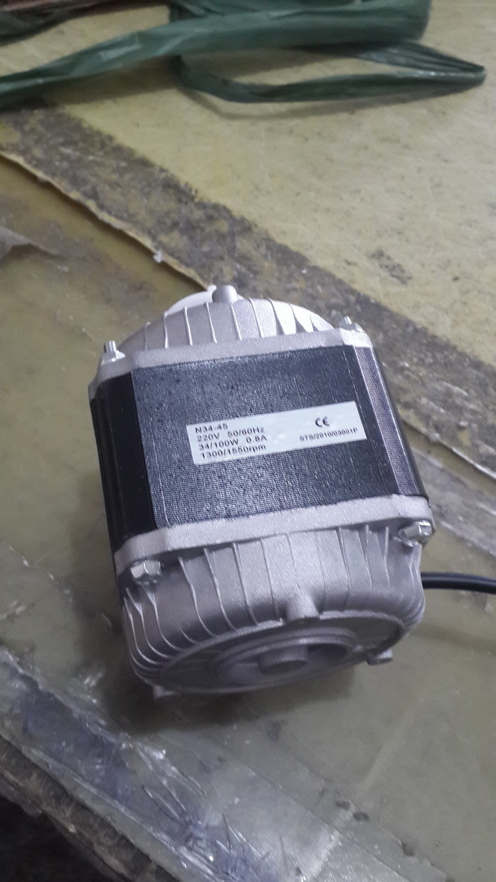 Motore della ventola